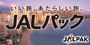 JALPAK