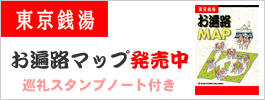 �K���}�b�v